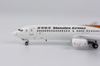 Shenzhen Airlines Boeing 737-900 (NG Models 1:400)