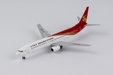 Shenzhen Airlines Boeing 737-900 (NG Models 1:400)