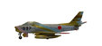 Japan Air Self-Defense Force - North American F-86 Sabre (Hogan 1:200)