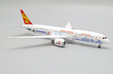 Hainan Airlines Boeing 787-9 (JC Wings 1:400)