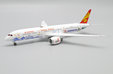 Hainan Airlines Boeing 787-9 (JC Wings 1:400)