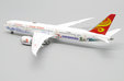 Hainan Airlines Boeing 787-9 (JC Wings 1:400)