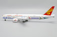 Hainan Airlines Boeing 787-9 (JC Wings 1:400)