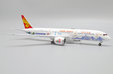 Hainan Airlines Boeing 787-9 (JC Wings 1:400)