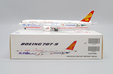 Hainan Airlines Boeing 787-9 (JC Wings 1:400)