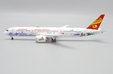 Hainan Airlines - Boeing 787-9 (JC Wings 1:400)