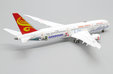 Hainan Airlines Boeing 787-9 (JC Wings 1:400)