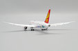 Hainan Airlines Boeing 787-9 (JC Wings 1:400)