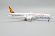 Hainan Airlines Boeing 787-9 (JC Wings 1:400)