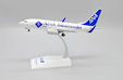 All Nippon Airways Boeing 737-700ER (JC Wings 1:200)