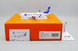 All Nippon Airways Boeing 737-700ER (JC Wings 1:200)