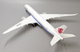 Air China Airbus A350-900XWB (JC Wings 1:200)