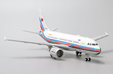 China Air Force Airbus A319 (JC Wings 1:400)