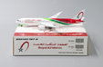 Royal Air Maroc Boeing 787-9 (JC Wings 1:400)