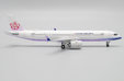 China Airlines Airbus A321neo (JC Wings 1:400)