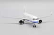 China Airlines Airbus A321neo (JC Wings 1:400)