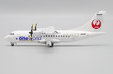 Hokkaido Air System (OneWorld) - ATR 42-600 (JC Wings 1:200)