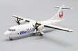 Hokkaido Air System (OneWorld) ATR 42-600 (JC Wings 1:200)