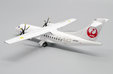 Hokkaido Air System (OneWorld) ATR 42-600 (JC Wings 1:200)