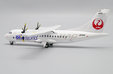 Hokkaido Air System (OneWorld) ATR 42-600 (JC Wings 1:200)