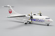 Hokkaido Air System (OneWorld) ATR 42-600 (JC Wings 1:200)