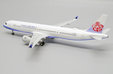 China Airlines Airbus A321neo (JC Wings 1:200)