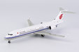 Air China COMAC ARJ21-700 (NG Models 1:200)