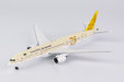 Saudi Arabian Airlines Boeing 787-9 (NG Models 1:400)