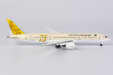 Saudi Arabian Airlines Boeing 787-9 (NG Models 1:400)