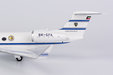 Kuwait Government Gulfstream G550 (NG Models 1:200)