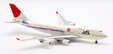 JAL - Japan Airlines Boeing 747-400 (B Models 1:200)