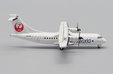 Hokkaido Air System (OneWorld) ATR 42-600 (JC Wings 1:400)