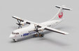 Hokkaido Air System (OneWorld) ATR 42-600 (JC Wings 1:400)