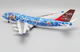 Japan Airlines Boeing 747-400 (JC Wings 1:200)