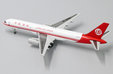 China Air Cargo Boeing 757-200(SF) (JC Wings 1:400)