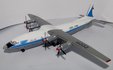 Aeroflot - Antonov AN-10 (KUM Models 1:200)