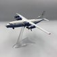 Motor Sich Airlines - Antonov An-12 (KUM Models 1:200)