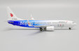 Air China Boeing 737-800 (JC Wings 1:400)