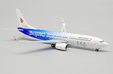 Air China Boeing 737-800 (JC Wings 1:400)