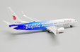 Air China Boeing 737-800 (JC Wings 1:400)