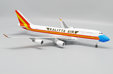 Kalitta Air Boeing 747-400(BCF) (JC Wings 1:200)