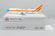 Kalitta Air Boeing 747-400(BCF) (JC Wings 1:200)