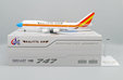 Kalitta Air Boeing 747-400(BCF) (JC Wings 1:200)