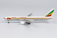 Ethiopian Airlines - Boeing 757-200 (NG Models 1:400)