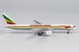 Ethiopian Cargo Boeing 757-200PF (NG Models 1:400)