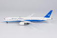 Xiamen Airlines - Boeing 787-9 (NG Models 1:400)