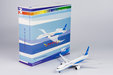 Xiamen Airlines Boeing 787-9 (NG Models 1:400)