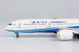 Xiamen Airlines Boeing 787-9 (NG Models 1:400)