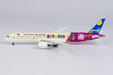 Saudi Arabian Airlines - Boeing 787-9 (NG Models 1:400)