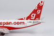 Flyglobespan Boeing 737-600 (NG Models 1:400)